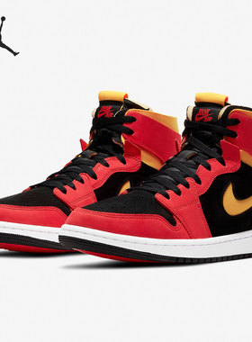 Nike/耐克正品 AIR JORDAN 1 男子缓震高帮经典运动篮球鞋CT0978
