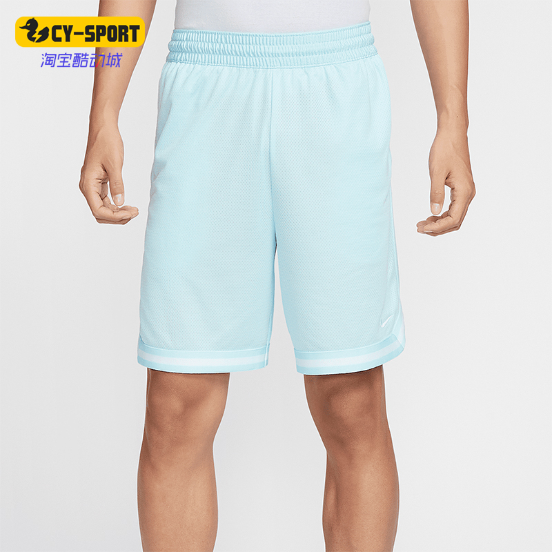 耐克男士系带透气网眼时尚短裤