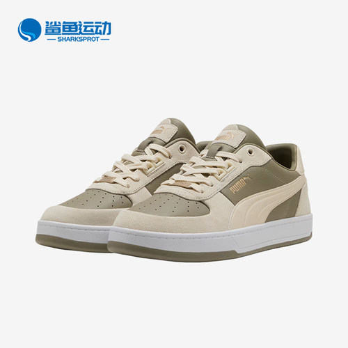 Puma/彪马正品Caven2.0牛皮日常圆头男经典低帮支撑板鞋395080-13