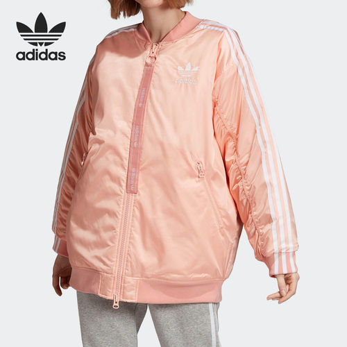 阿迪达斯女子立领运动棉服