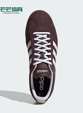 Adidas/阿迪达斯正品VL COURT 2.0男女复古板鞋JR8318