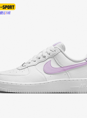 Nike/耐克正品Air Force 1女士运动休闲轻便系带板鞋DN1430-105