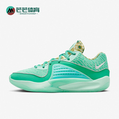 DV2917 Nike 301 男士 耐磨稳定支撑运动篮球鞋 耐克正品 新款