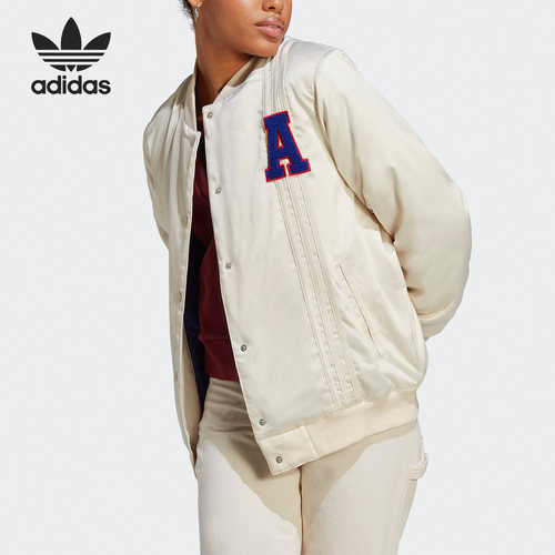 Adidas/阿迪达斯休闲运动棉服