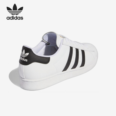 Adidas/阿迪达斯官方正品三叶草SUPERSTAR新款白黑色板鞋GW6930