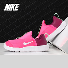 Nike/耐克正品 女童2019春秋新款 运动耐磨透气运动鞋童鞋 AQ3114