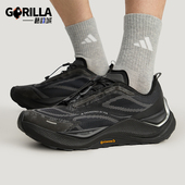 Adidas KI1520 PEAK男女训练低帮减震越野跑步鞋 阿迪达斯正品 HOLO