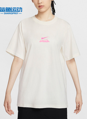 Nike/耐克女夏季宽松运动休闲小狗印花白色短袖HM4625-133
