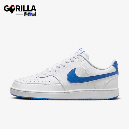 Nike/耐克男女经典运动休闲板鞋