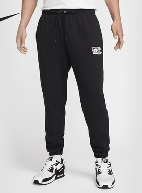 Nike/耐克官方正品当季新款男士运动训练休闲收口长裤FZ0767-010