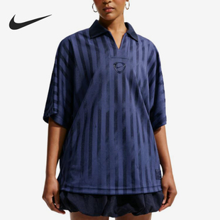 Nike/耐克正品Runway女士提花时尚休闲短袖Polo衫IM0289-498