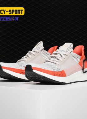 Adidas/阿迪达斯正品19夏新款UltraBoost 5.0运动鞋跑步鞋F35245
