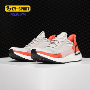 跑步鞋 Adidas F35245 5.0运动鞋 UltraBoost 阿迪达斯正品 19夏新款