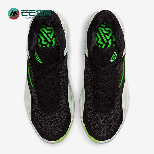 Nike/耐克正品GIANNIS FREAK 7 EP男士运动缓震篮球鞋HF3451-005