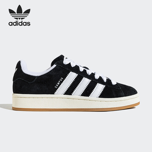 Adidas 三叶草男子经典 舒适防滑运动板鞋 JQ4111 阿迪达斯正品