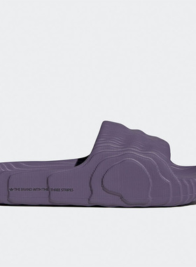 Adidas/阿迪达斯正品三叶草ADILETTE 22男子运动拖鞋HP6524