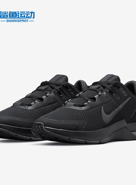 Nike/耐克正品Air Max Alpha Trainer 4 男子训练鞋 CW3396-002