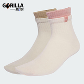 假两件拼接长袜两双装 三叶草女士经典 JX5199 阿迪达斯正品 Adidas