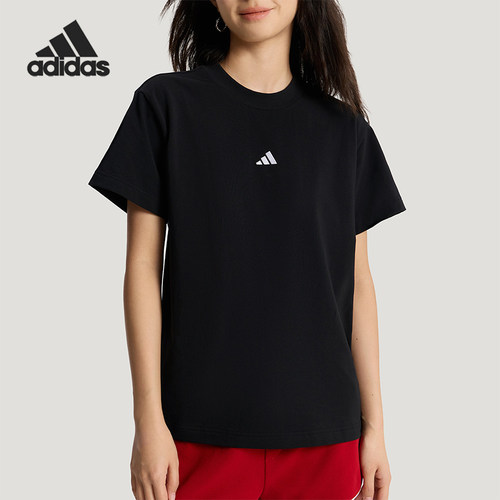 Adidas/阿迪达斯正品夏季女士透气简约轻盈圆领日常短袖T恤KX2761