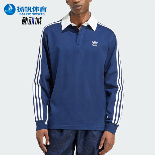 Adidas/阿迪达斯正品三叶草男士休闲日常翻领三条纹长袖JY1400