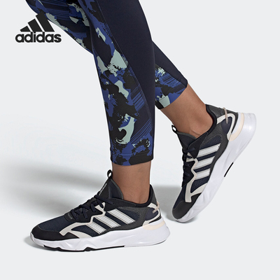 阿迪达斯男女休闲运动鞋