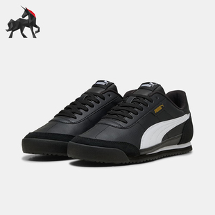 Puma/彪马正品Turino 2 男女耐磨低帮透气休闲鞋397646-06