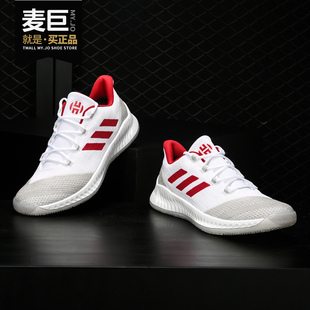 阿迪达斯正品 Harden 哈登篮球鞋 Adidas AQ0029 2019男子