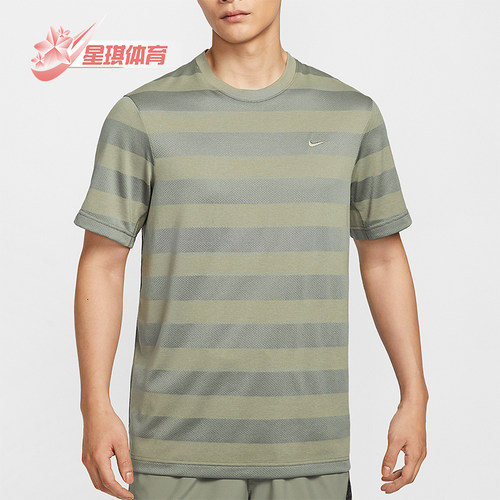Nike/耐克 正品Primary Dri-FIT男士舒适透气速干训练运动短袖