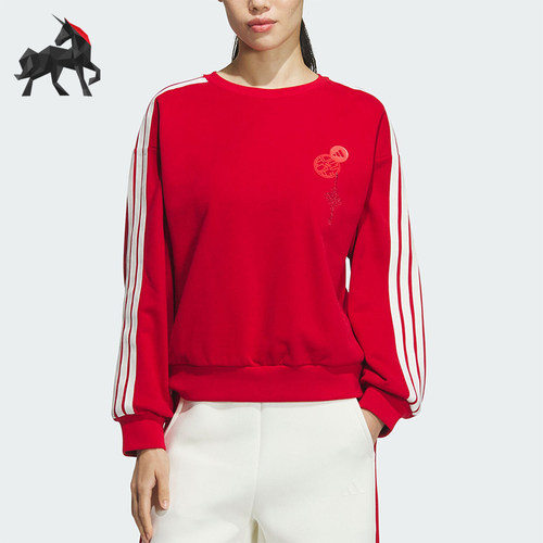 Adidas/阿迪达斯正品秋冬新款女士针织圆领运动卫衣JZ1663