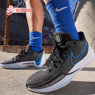 1男女运动透气系带训练篮球鞋 Nike 耐克正品 Sabrina 001 FQ3381