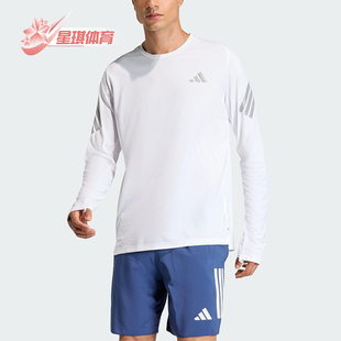 Adidas 2025男士 耐穿跑步针织运动长袖 上衣KE6830 阿迪达斯正品