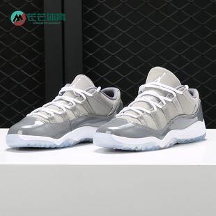 Nike/耐克正品 AIR JORDAN 11 AJ乔11 休闲运动篮球男童鞋505835