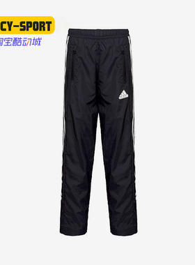 Adidas/阿迪达斯正品 秋季新款 儿童休闲运动梭织长裤 AY4679