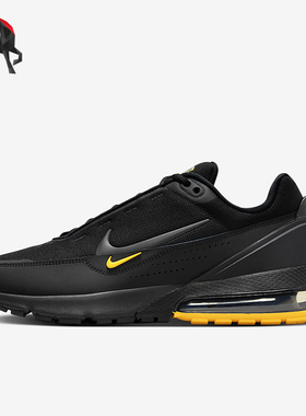 Nike/耐克正品Air Max男士耐磨气垫低帮缓震网眼跑步鞋FZ4619-001