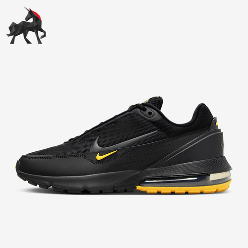 Nike/耐克正品Air Max男士耐磨气垫低帮缓震网眼跑步鞋FZ4619-001