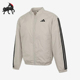 阿迪达斯正品 ESS Adidas INS J男士 运动立领拉链棉服JD1293