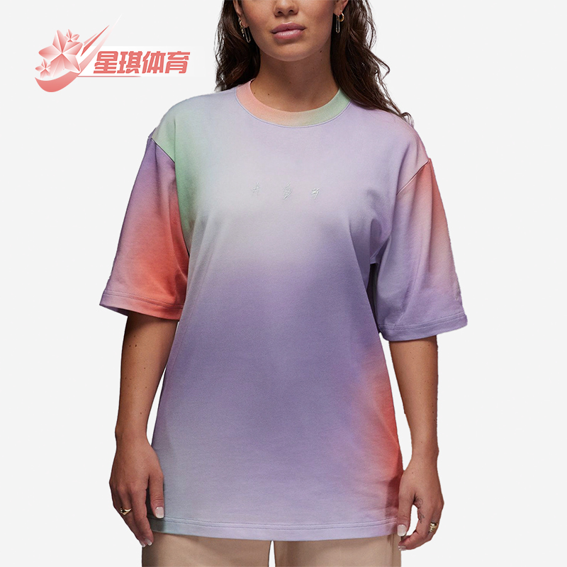 Nike/耐克正品JORDAN男女套头运动透气休闲日常短袖FJ6141-630