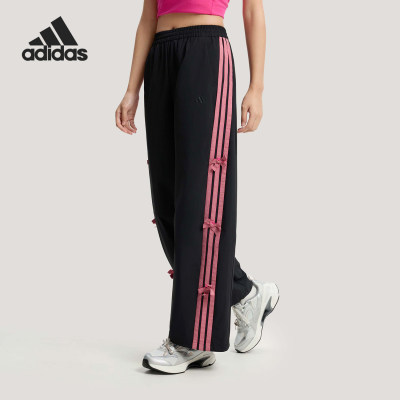 Adidas/阿迪达斯正品2026春季款女士直筒梭织运动长裤KR7598