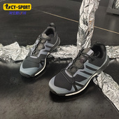 阿迪达斯正品 女子越野鞋 TERREX BOOST BB0972 AGRAVIC Adidas