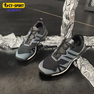 阿迪达斯正品 女子越野鞋 TERREX BOOST BB0972 AGRAVIC Adidas