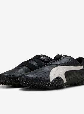 Puma/彪马官方正品MOSTRO PERF男女低帮透气赛车休闲鞋397331-02
