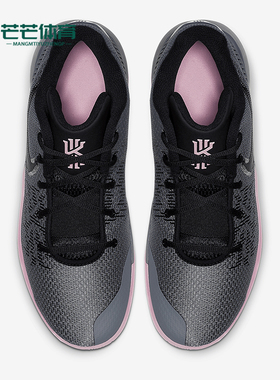 Nike/耐克正品经典男士欧文5简版低帮实战篮球鞋AO4438-006