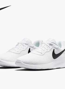 Nike/耐克正品TANJUN 女子系带透气跑步鞋DJ6258-100