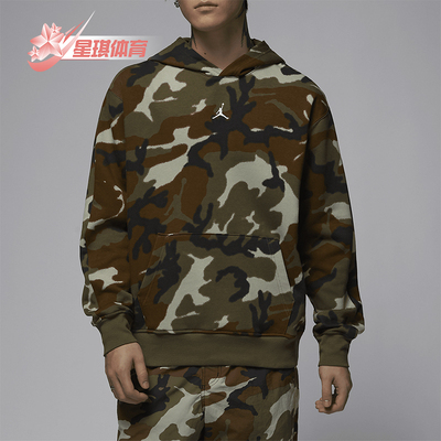 耐克男士宽松加绒迷彩连帽卫衣