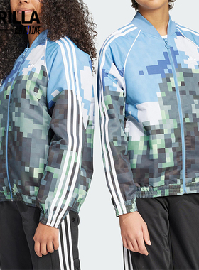 Adidas/阿迪达斯正品2025大童时尚梭织经典我的世界外套JZ9934