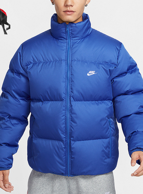 Nike/耐克正品Club Therma-FIT男士保暖户外羽绒服FZ5029-480