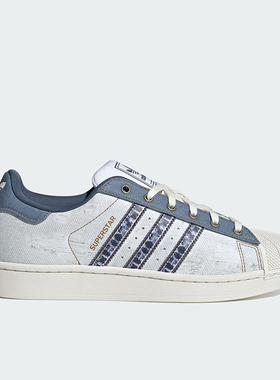 Adidas/阿迪达斯正品三叶草男女休闲经典透气贝壳头板鞋JS2488