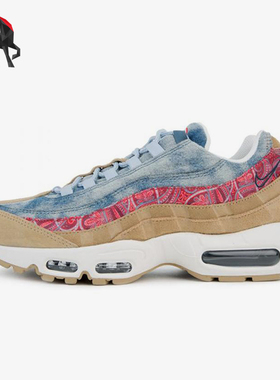 Nike/耐克正品Air Max 95 GS女子大童经典运动跑步鞋BV6375-200