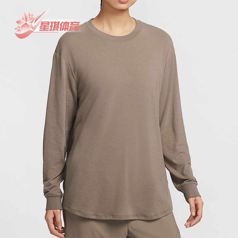 Nike/耐克正品One Relaxed Dri-FIT 女士长袖上衣FN2818-233
