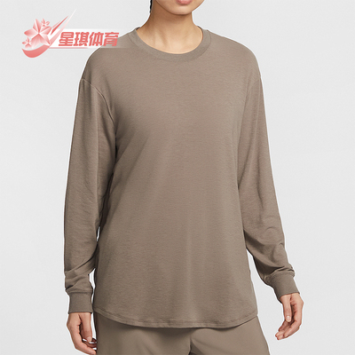Nike/耐克正品One Relaxed Dri-FIT 女士长袖上衣FN2818-233